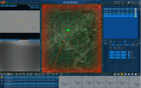 耐杰低空防御系統(tǒng)亮相彭州低空經(jīng)濟(jì)調(diào)研現(xiàn)場